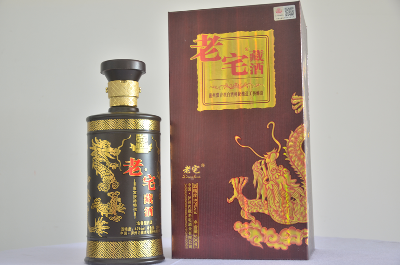 云南定制白酒品牌价格