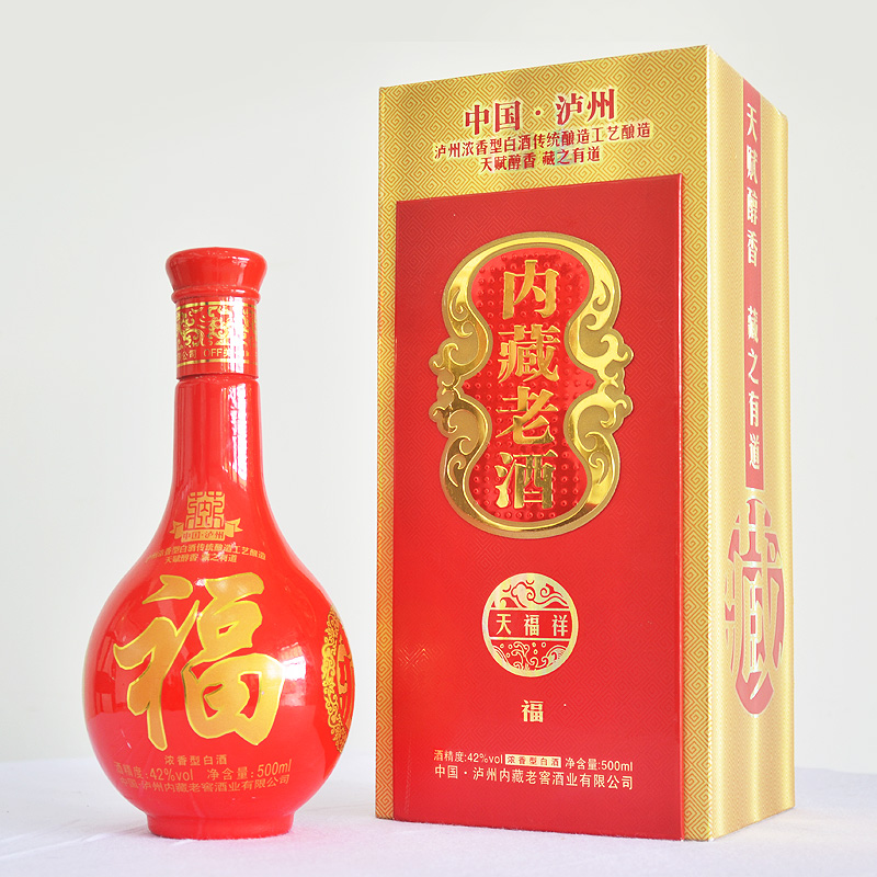 内藏老酒 42%vol 天福祥福酒