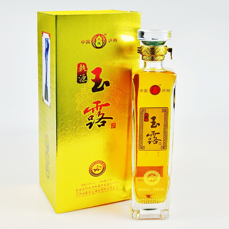 玉露39度