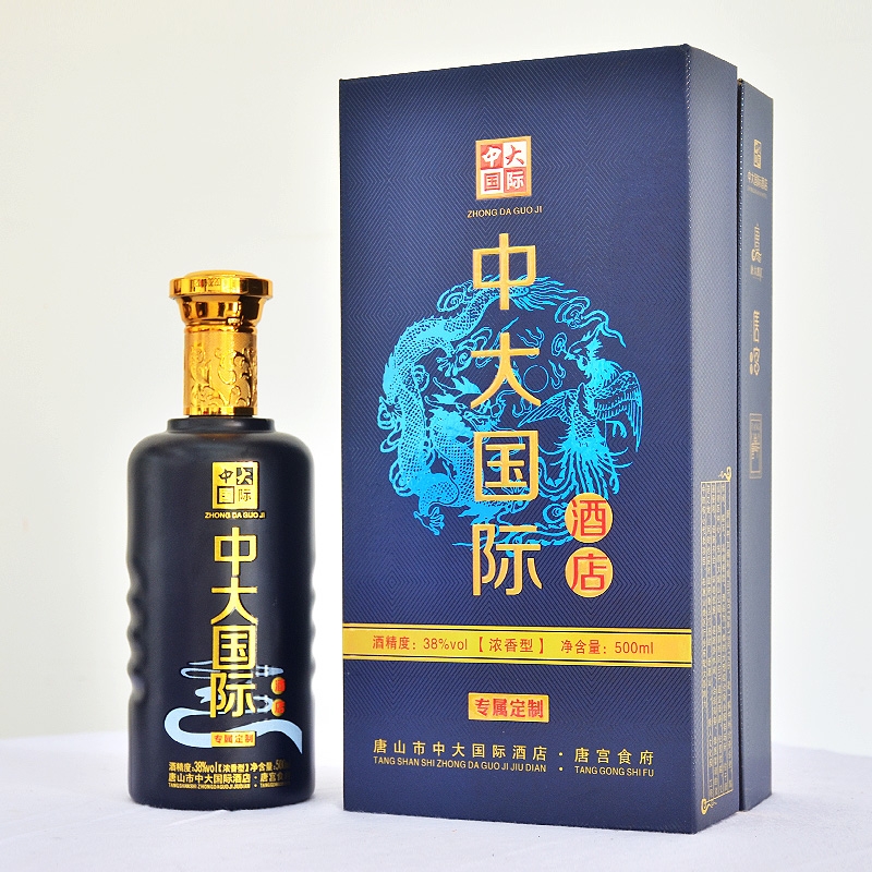 专属定制白酒 38%vol