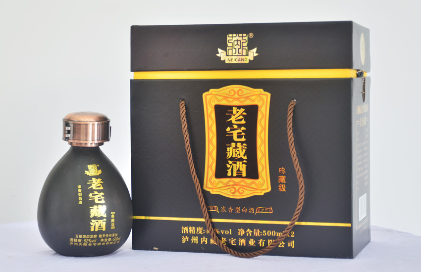 浓香型定制白酒
