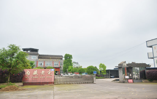 浓香型白酒.png