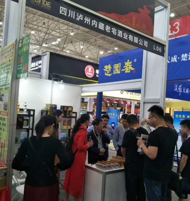 泸州定制酒哪家好