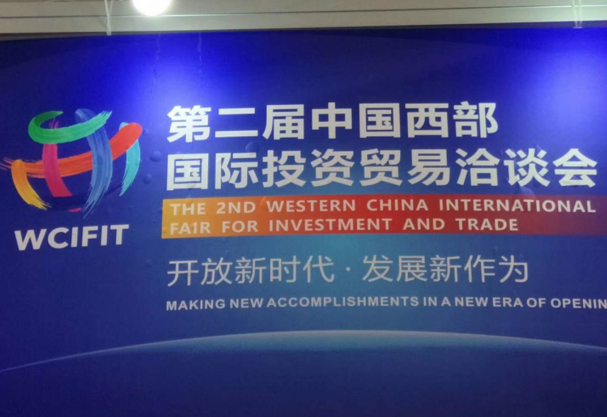 泸州白酒招商