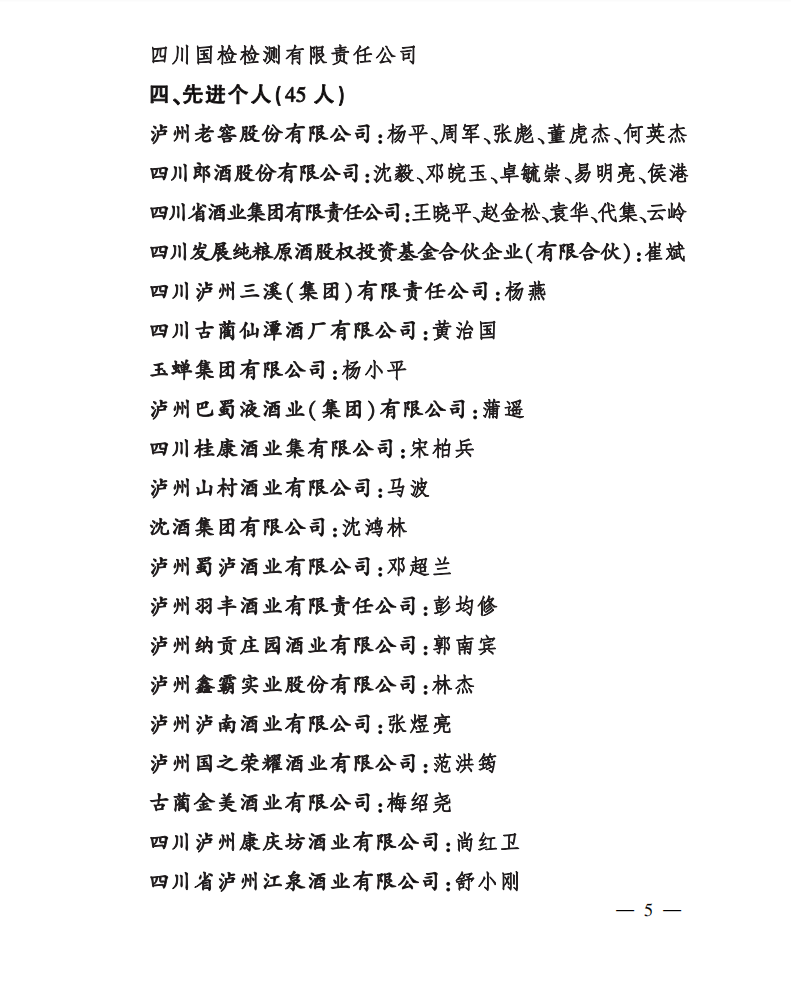 1611729664191486.png