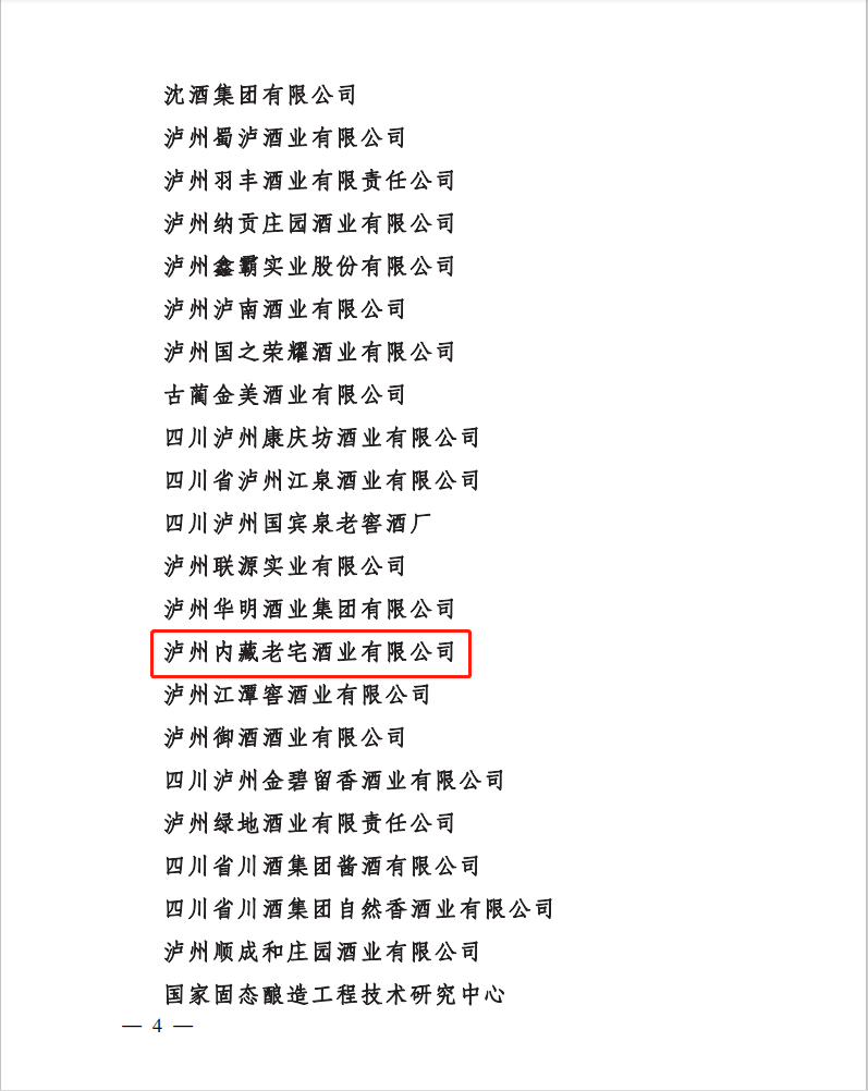 1611729744122126.png 4.png