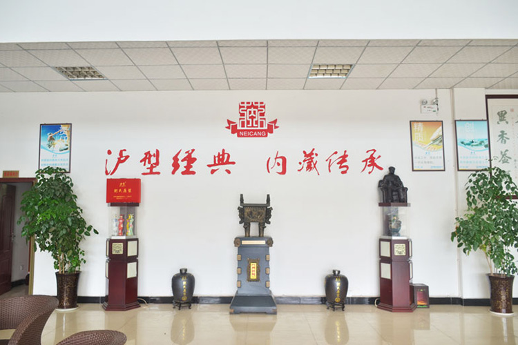 公司办公楼大厅