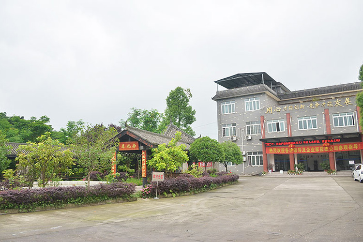 厂区园林式环境